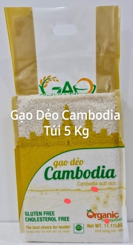 Gạo Cambodia - Gạo Ngon Nhất - Công Ty TNHH Gạo Ngon Nhất